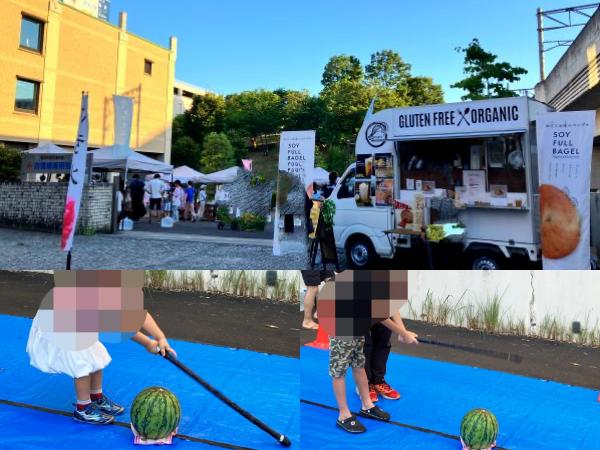 みなきたマルシェ