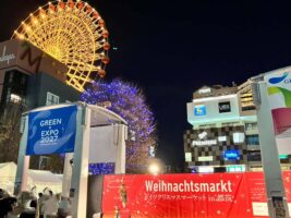 ドイツクリスマスマーケット